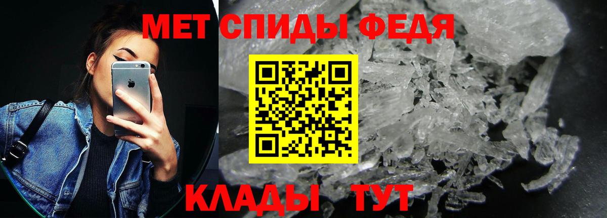 АМФ  Вход с VPN  Лыткарино  Amphetamine 97%  Amphetamine 