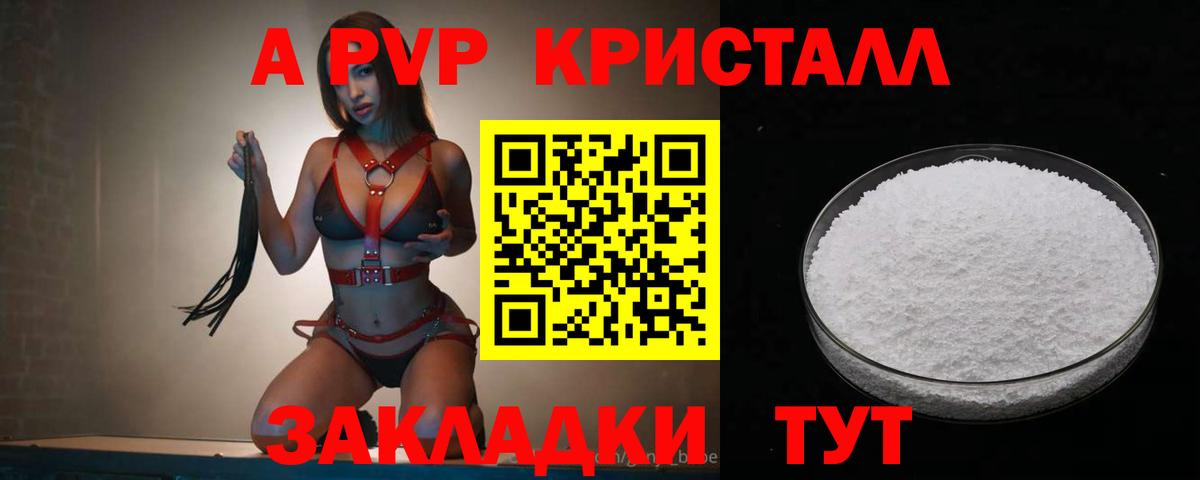 Лсд 25  ГАШ  ЭКСТАЗИ  Конопля  МДМА  Лыткарино  МЕФ   Вход с VPN  COCAIN  МАРИХУАНА 