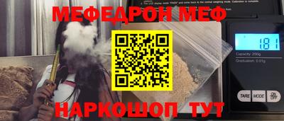 соль курить ск Бузулук