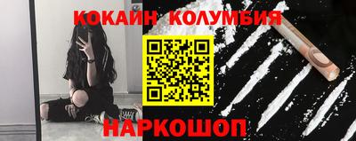 соль курить ск Бузулук