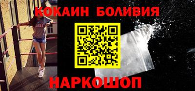 соль курить ск Бузулук