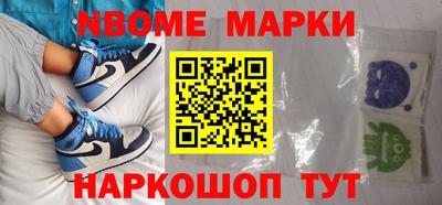 спайс Бугуруслан