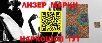 соль курить ск Бузулук