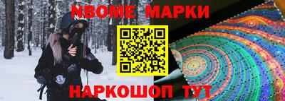 соль курить ск Бузулук