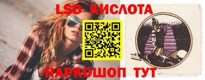 соль курить ск Бузулук