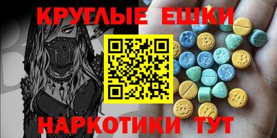 соль курить ск Будённовск