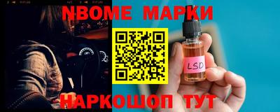 соль курить ск Бузулук