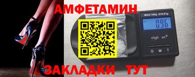гашиш Ижевск