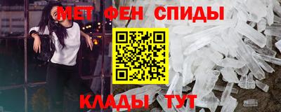 соль курить ск Бузулук