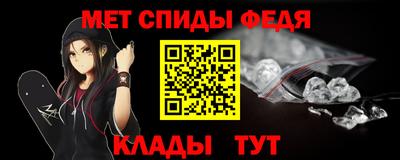 соль курить ск Будённовск